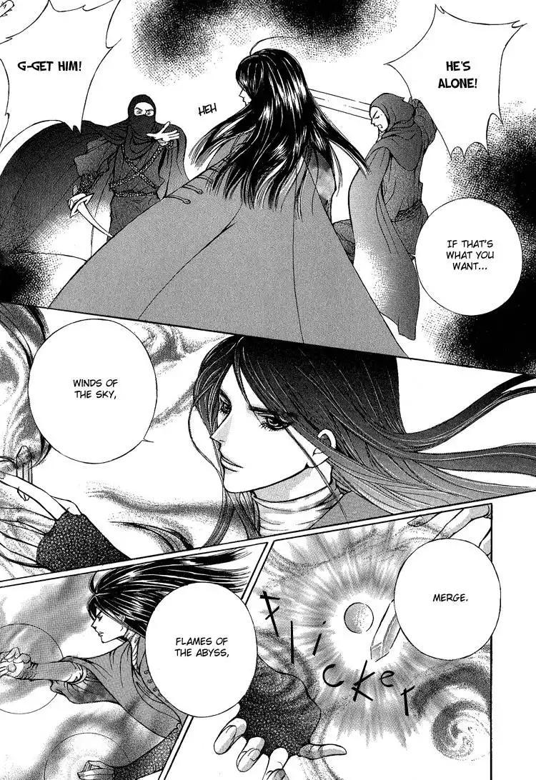 Absolute Witch Chapter 5 27